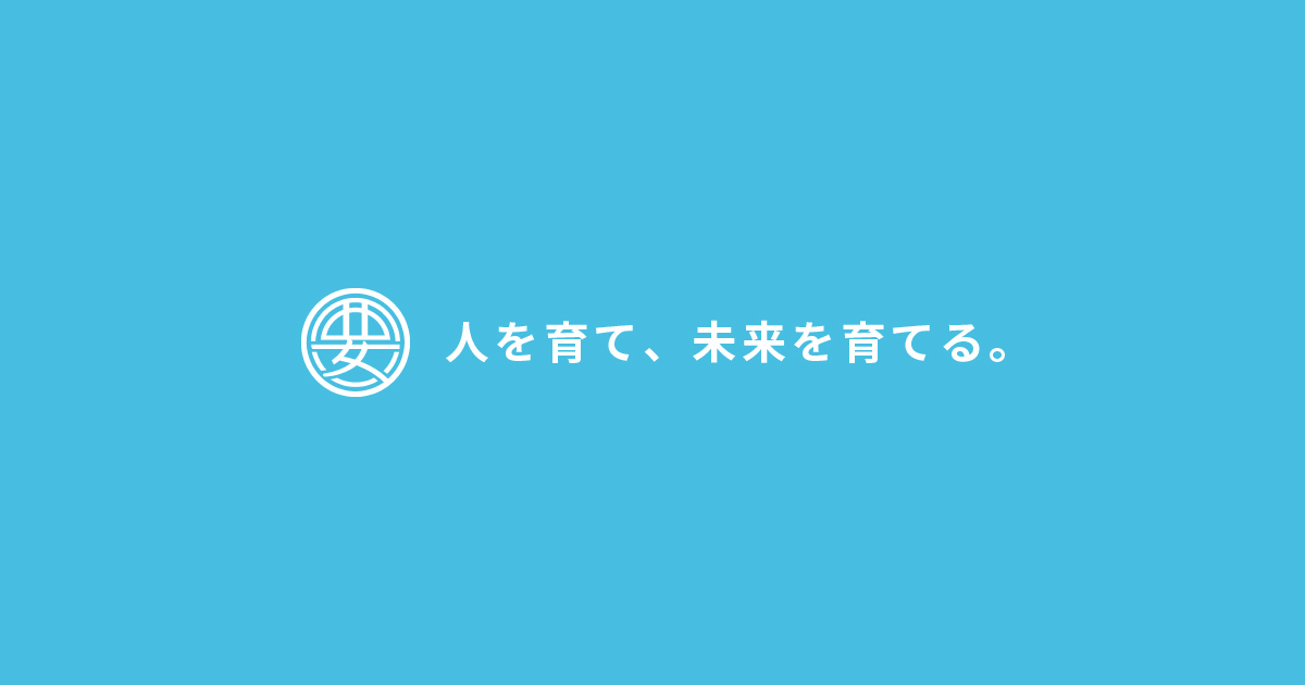 小金澤硝子株式会社